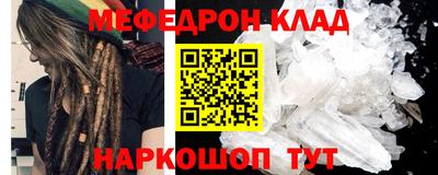 винт Пушкино