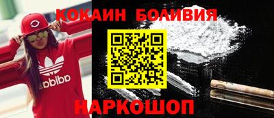 прущие крисы Пугачёв