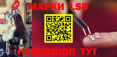 прущие крисы Пугачёв