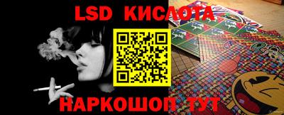 прущие крисы Пугачёв