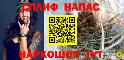прущие крисы Пугачёв