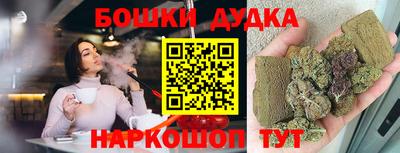 прущие крисы Пугачёв