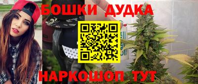 дживик Пыть-Ях