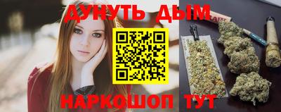 дживик Пыть-Ях