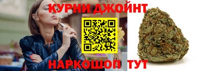 дживик Пыть-Ях