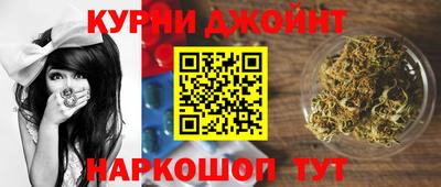 дживик Пыть-Ях