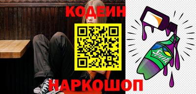 прущие крисы Пугачёв