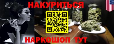 прущие крисы Пугачёв