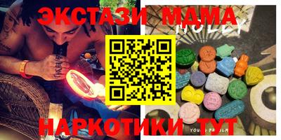 прущие крисы Пугачёв