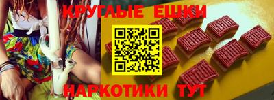 дживик Пыть-Ях