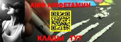 прущие крисы Пугачёв