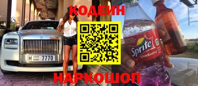 прущие крисы Пугачёв
