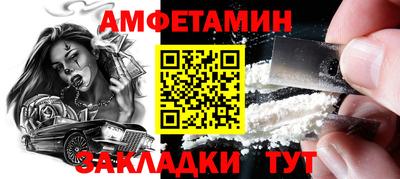 прущие крисы Пугачёв