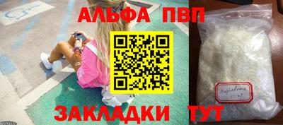 прущие крисы Пугачёв