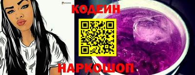 прущие крисы Пугачёв