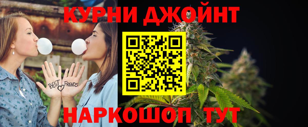 Марихуана ГИДРОПОН  МАРИХУАНА гибрид  Конопля Bruce Banner  Партизанск  Конопля тримм  Вход с VPN 
